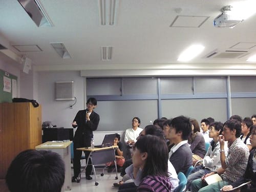 fujimura_2.jpg