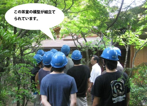 2014071611.jpg