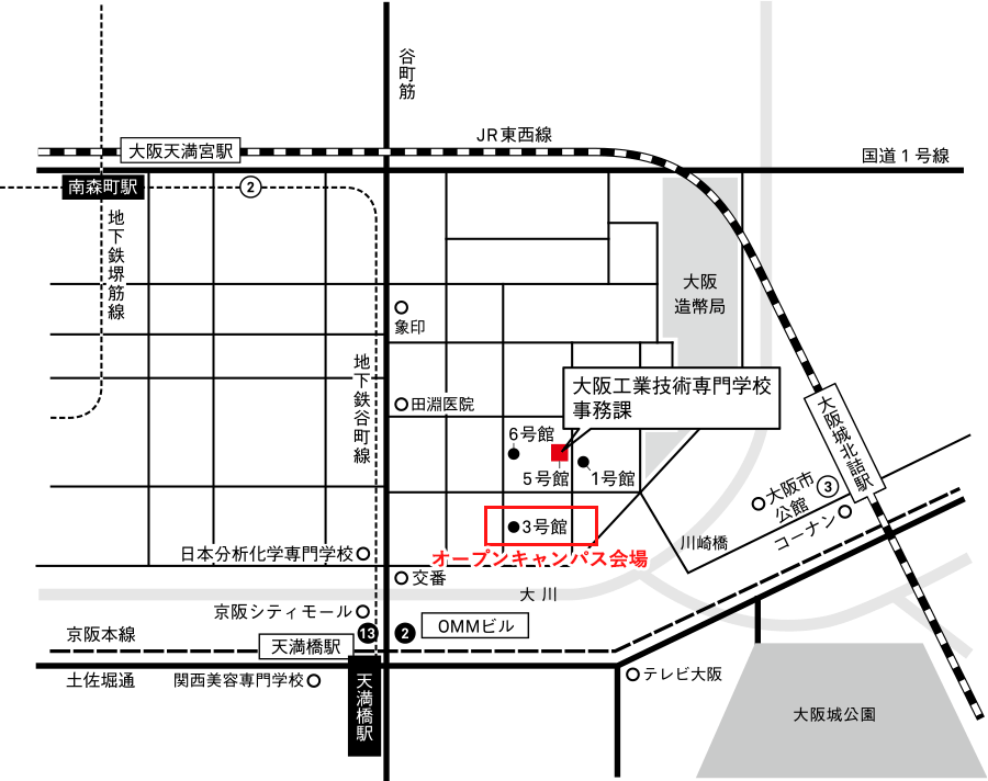 校舎案内