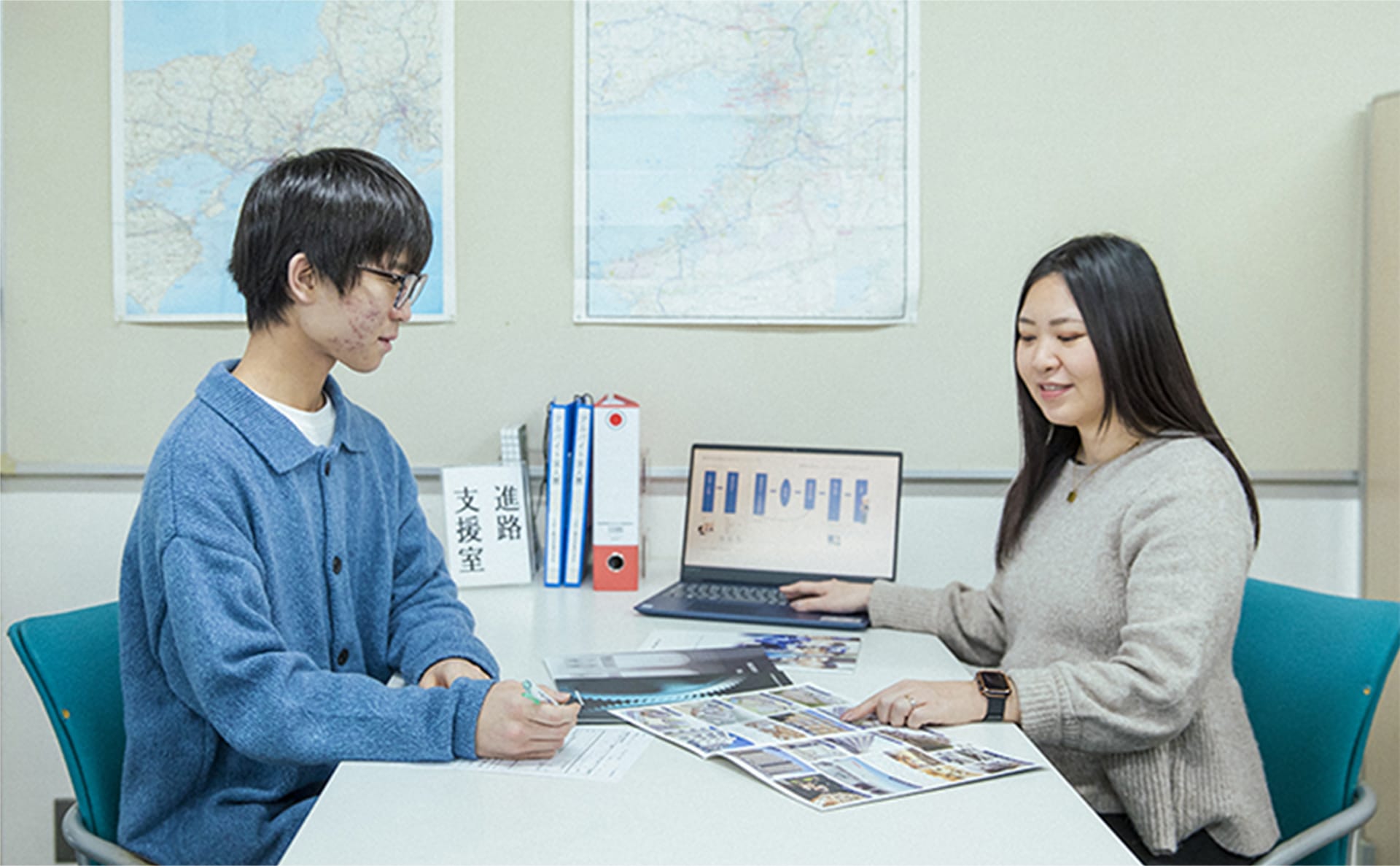 就職支援