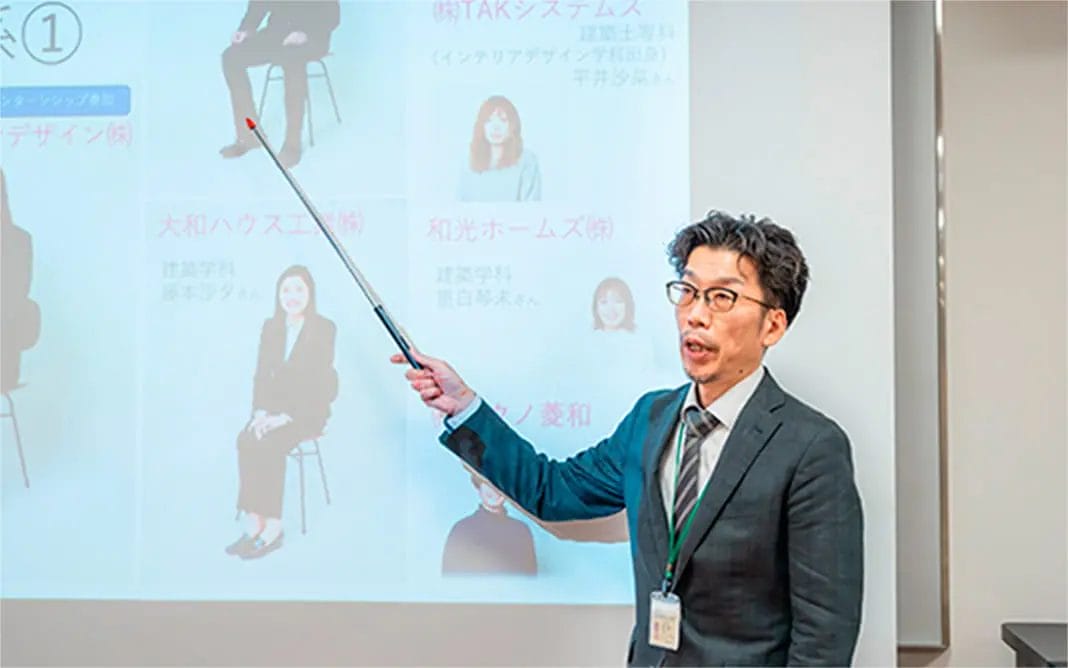 リカレント説明会