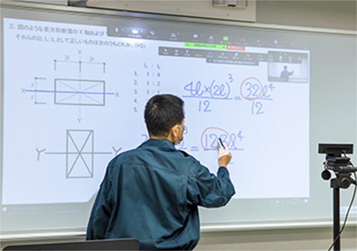 学習環境2