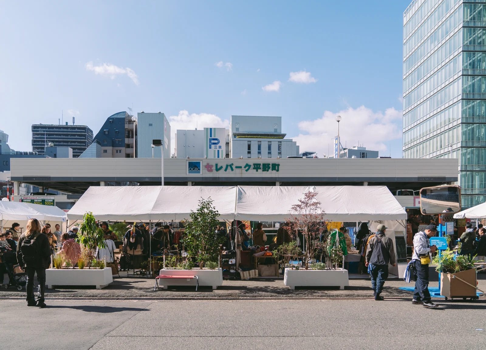 GAS STAND（大阪府大阪市）