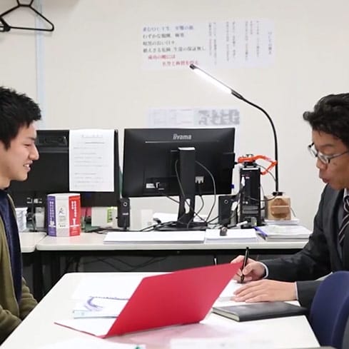 進路面談を受ける