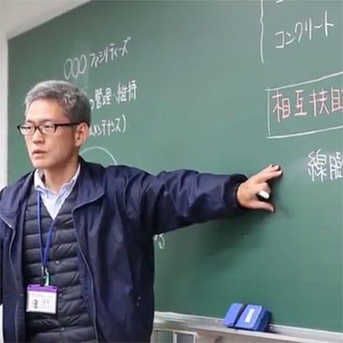 設備について学ぶ-RC造編-