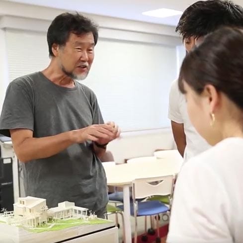 建築家の先生の仕事を知る