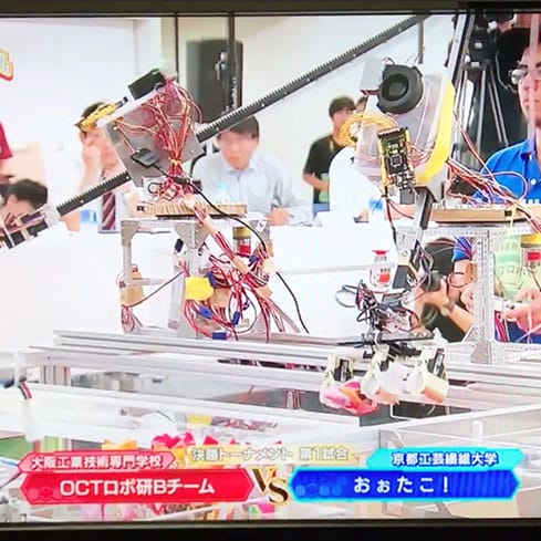 ロボ研の活躍をテレビで見る