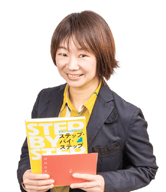 岸上順子先生