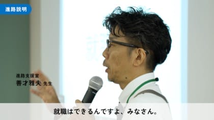 ギャラリー画像6