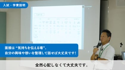ギャラリー画像14