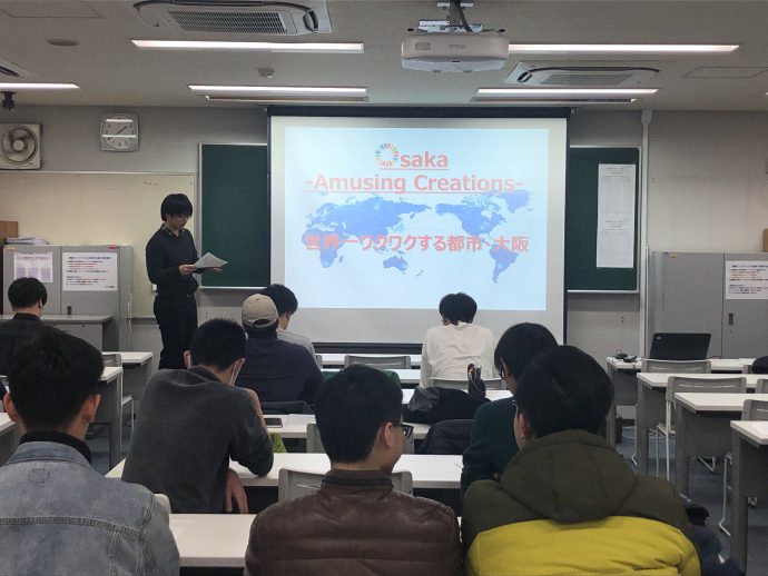 IMG_4577 | OCT 大阪工業技術専門学校