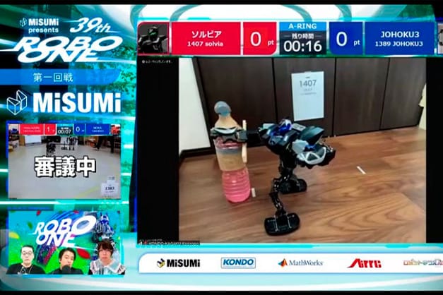 二足歩行ロボット格闘技・世界大会「第39回ROBO-ONE（ロボワン）」で快勝！